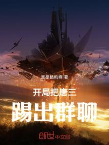 寻龙探秘
