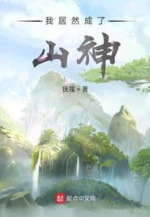 龙鳳虎鹤