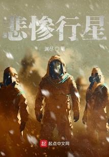 未成年者止步　雄波