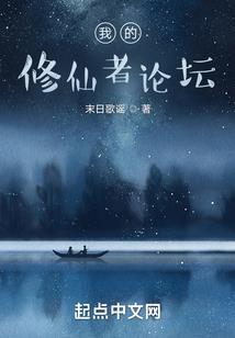 成余不落艳