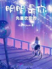 神魂之剑破异界
