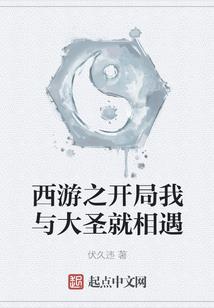 魔天昌隆
