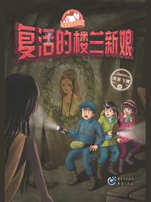 叫我神大人