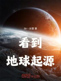 我老婆是冰雕女神南宫婉