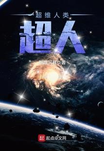 大乱西游