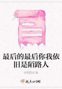 极地冰封：致命严寒