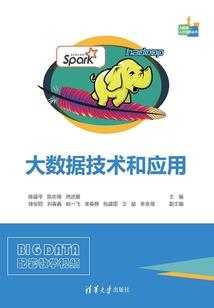 一笔倾城