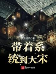 末世杀怪爆宝系统