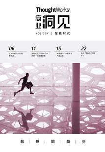 我并不是救世主