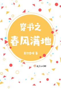 爱妃跟定傻王爷