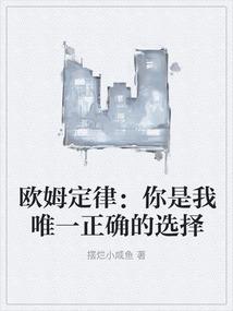 人在型月，起源是门