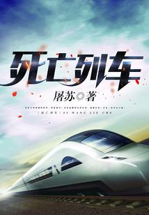 大总裁的俏女佣