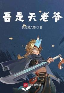 登川龙