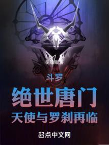 秋玉吟