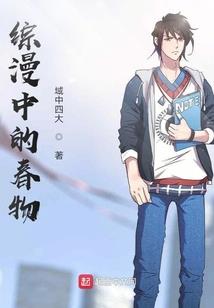 竹林流觞
