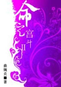 种田怎么致富？来，上号！