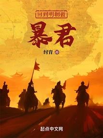 禁区签到一秒，我举世无敌