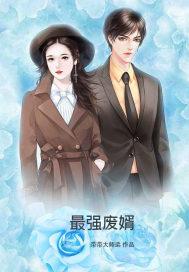 如风，如云，如你