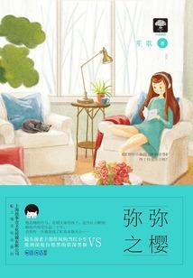 统治者的一百种心得