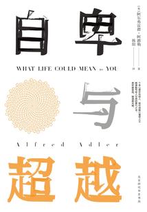 赫卡特之环