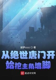 一叶穿金