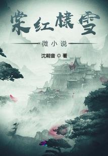 小小的星星