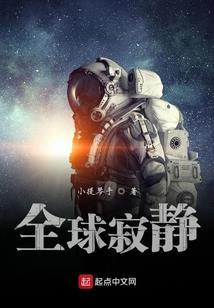 主角是俺妹