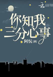 饥荒世界，开局获得一把斧头