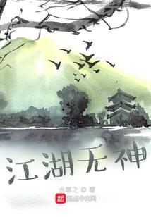 海贼王之燃烧热血