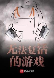 爱情不等人