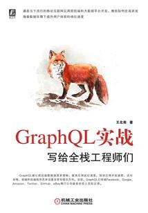 太子爷的意外婚约（大结局）