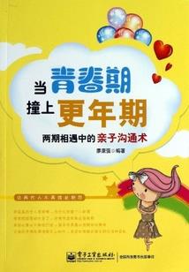 奇迹空间