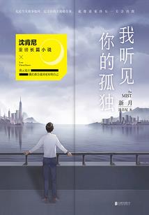 创造开始