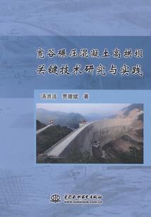 重生之修仙天君
