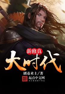 喜欢你始终如一