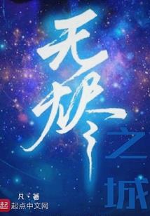 灵剑