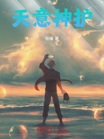 清风未可歇
