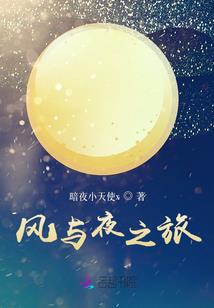 软萌甜心：腹黑老师求抱抱