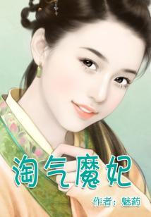 重生最美好的是遇到了我爱的人