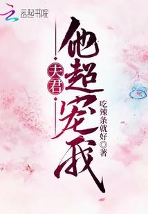避难所走出的诸天行者
