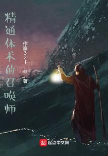 灵化万间
