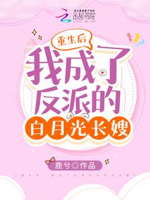 失了琴音陌了眼泪