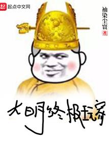 樱花雨之情