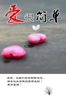 韩娱之巅