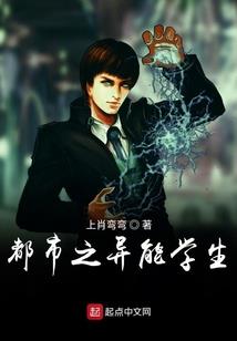 我在诡异世界当皇帝