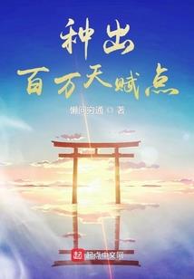 宁夏的初心