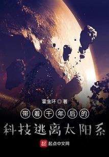 流着泪微笑