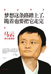 暗恋的美好