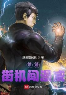 TF之秋天有你