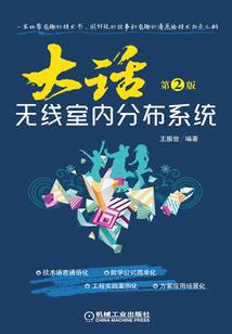 穿越剧中跑龙套的我